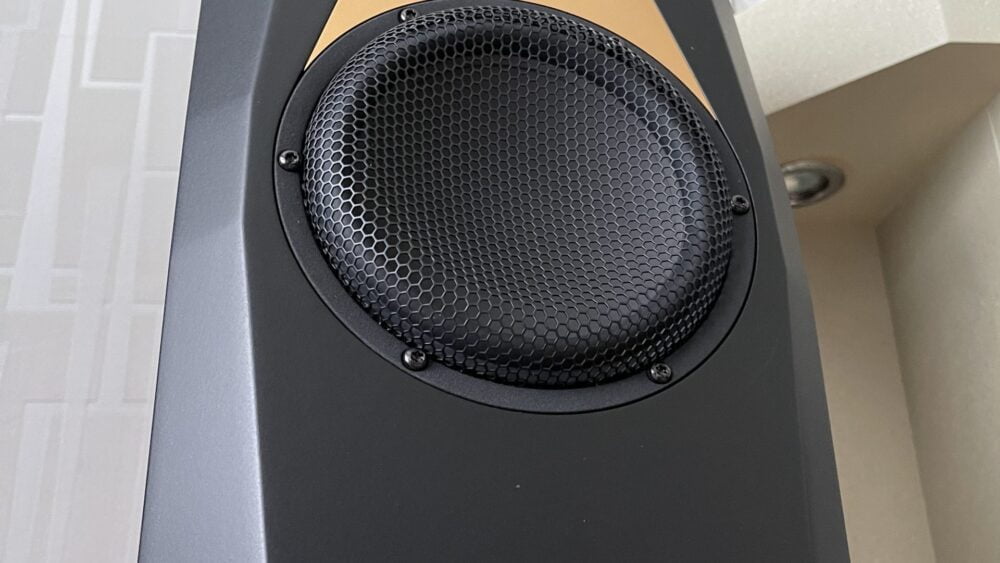Vimberg Amea Loudspeakers